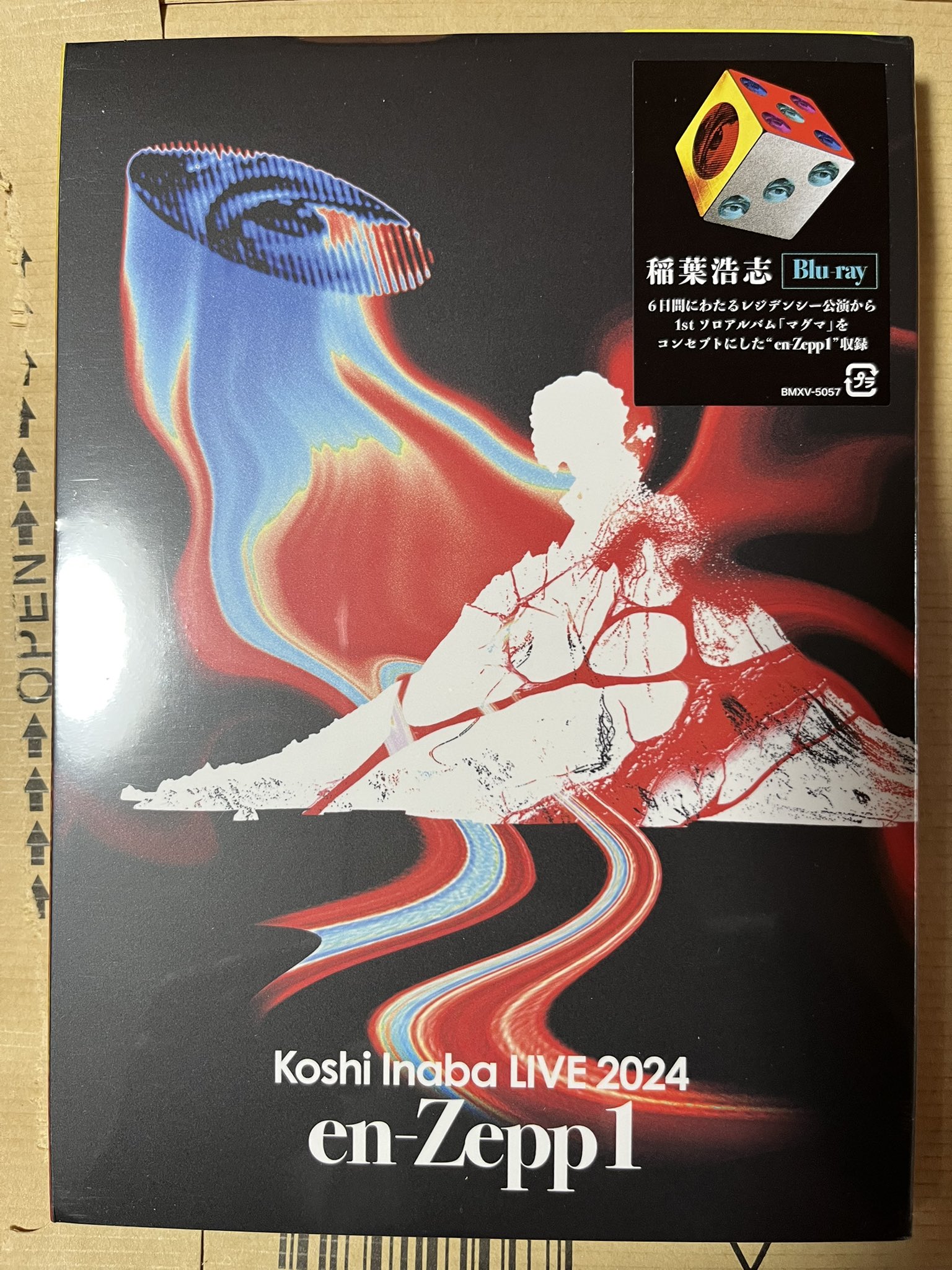 ラベンダー on X: 