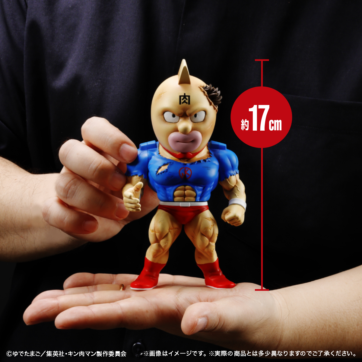 パトライト社製 サイレンアンプ 鎧武 希咲さんへ 時冠王剣 DXサイキョーギレード | BANDAI TOYS