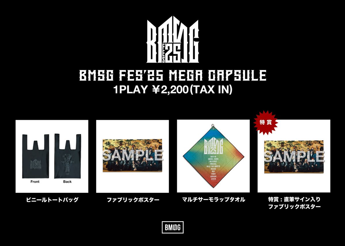 週末限定特価❗️ダンプラケース SF角段25－10 しじま緑本体 | 製品詳細 | シーピー化成