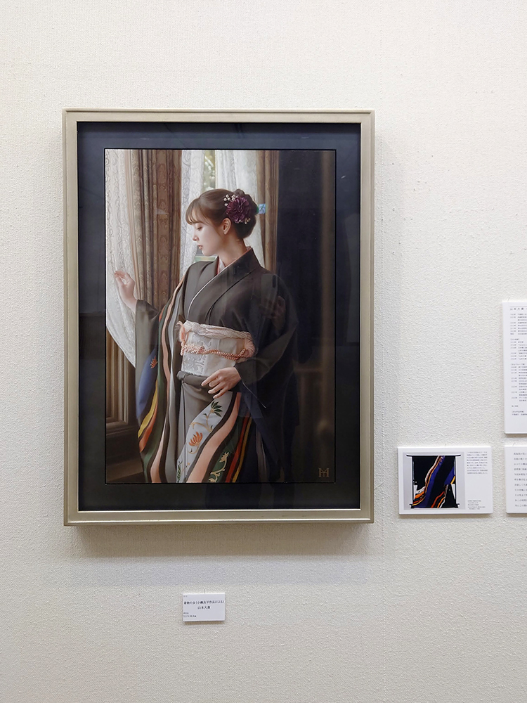 山本大貴、Sleeping Forest、希少画集画、高級新品額・額装付 山本大貴、Sleeping Forest、希少画集画、高級新品額・額装付