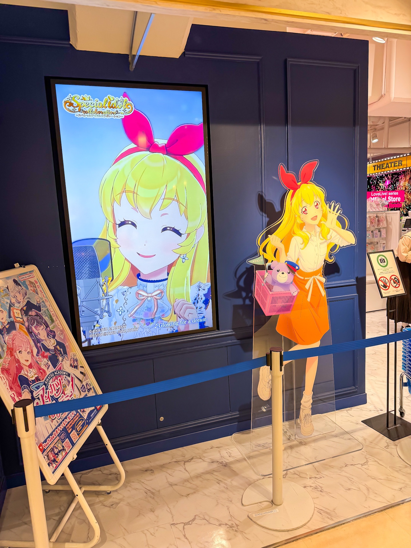 アイカツ PETANTシール「アイカツ！」11/珠璃＆凛＆まどか スクールドレス