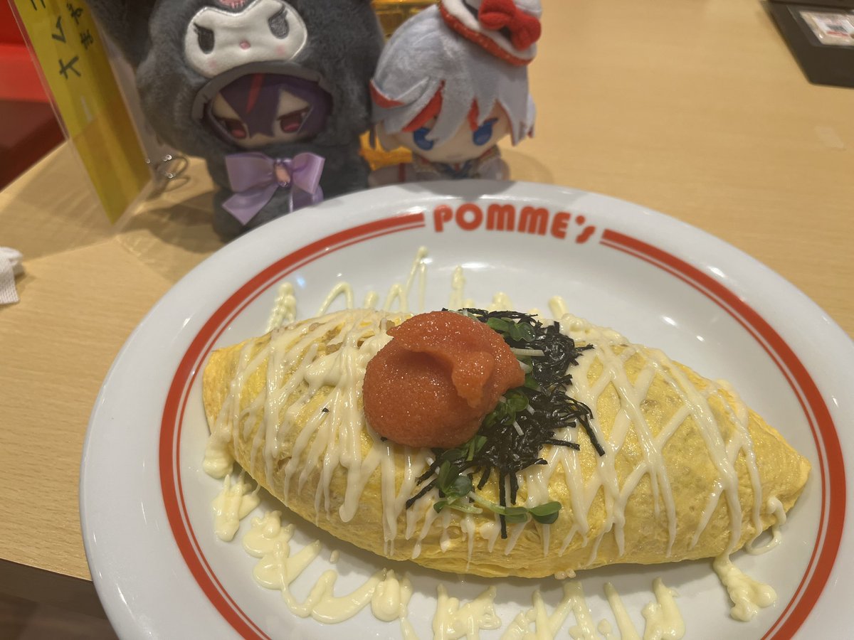 サーティーワン魔女のトリックあって、色合いめっちゃハルくんとロドっぽかったからそりゃ食べるよね😋赤いとこしかもりんご味だったから実質ハルくんだなも。
オムライスはいつも通り美味しかった