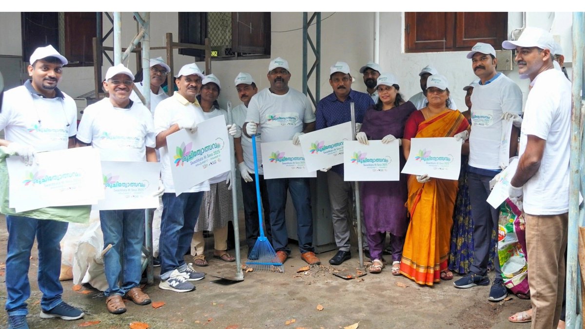 ശുചിത്വ മിഷന്റെ നേതൃത്വത്തിൽ 'സ്വച്ഛതാ ഹി സേവ' ക്യാമ്പയിൻ്റെ ഭാഗമായി തിരുവനന്തപുരം പബ്ലിക് ഓഫീസിൽ സംഘടിപ്പിച്ച  ശുചീകരണ യജ്ഞവും സ്ക്രാപ് ഹണ്ടിങ് പ്രവർത്തനവും വഴി കെട്ടിക്കിടന്നിരുന്ന 15.1 ടൺ പാഴ് വസ്തുക്കളാണ് നീക്കം ചെയ്തു.