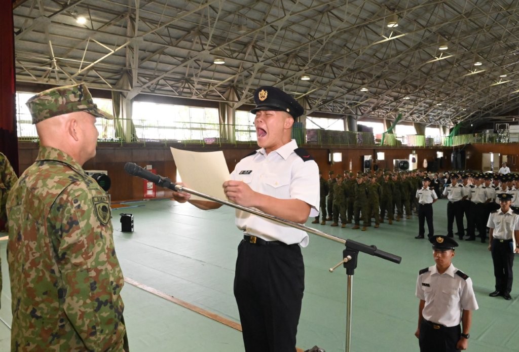 金杯　24KGP　空挺教育隊 金杯 24KGP 空挺教育隊 金杯24KGP空挺教育隊