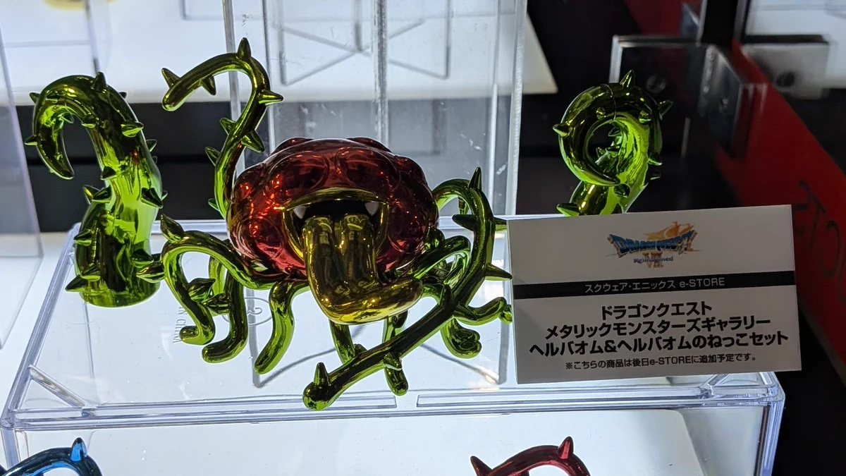 ゲルニカ on X: 