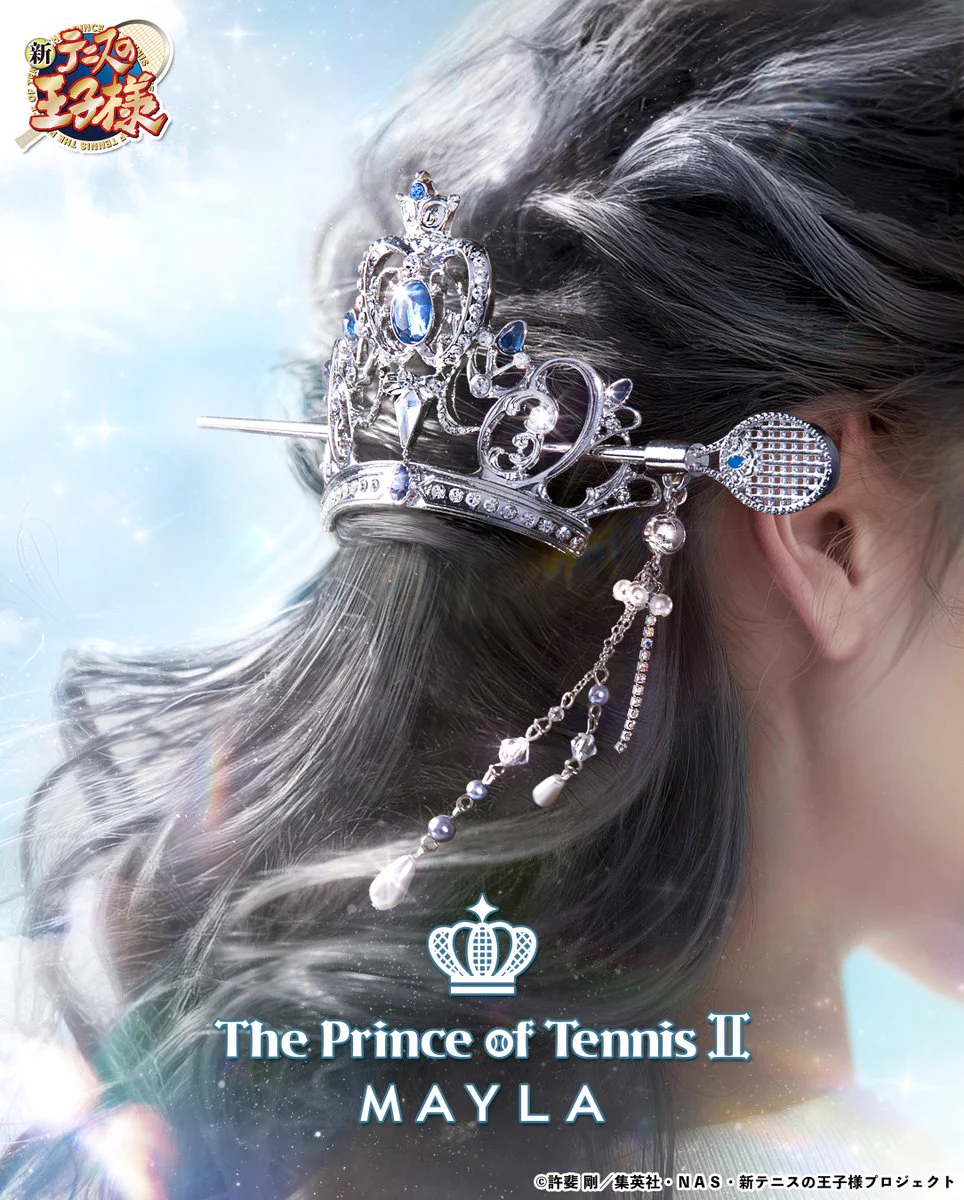 テニスの王子様 簪 氷帝 G1weqBjaIAEUO_C?format=webp&