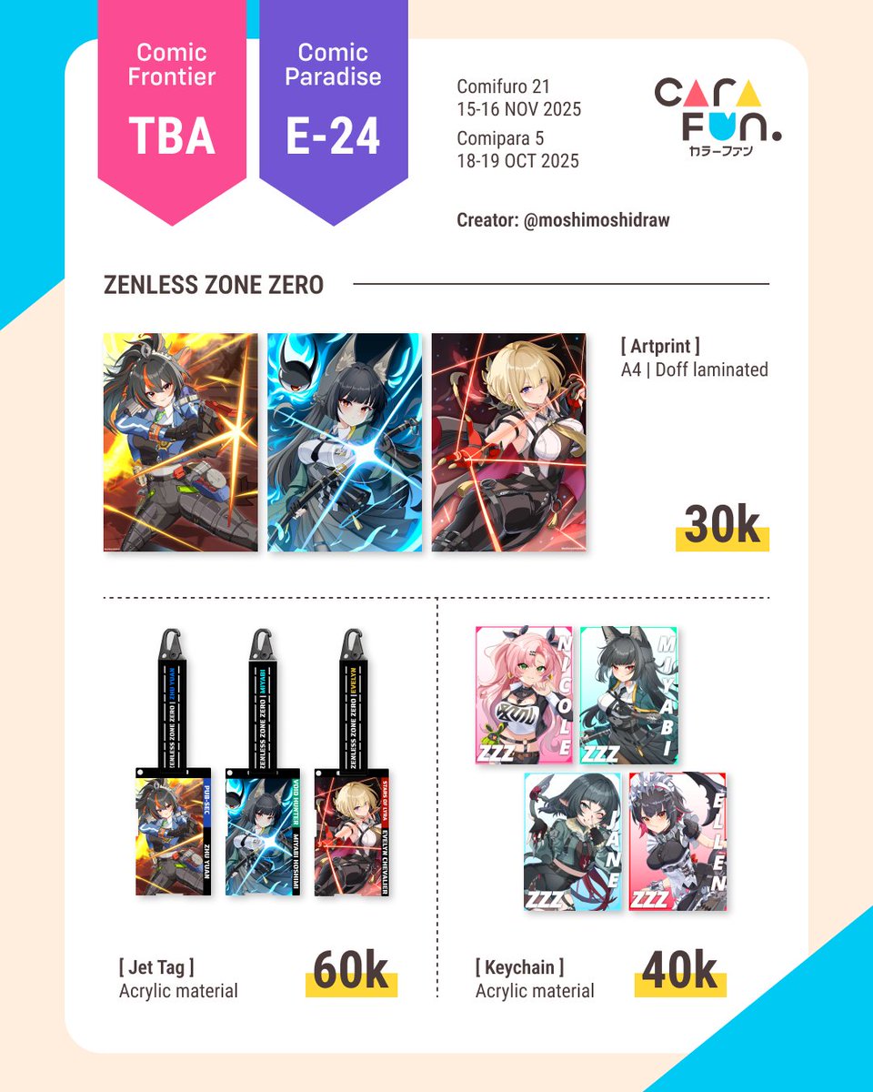 CaraFun Circle | CF22 @H-60a tweet media
