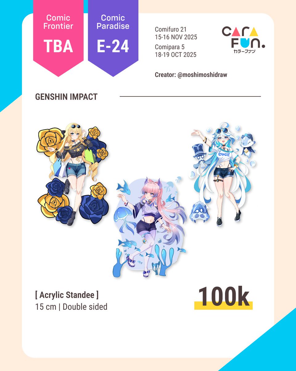 CaraFun Circle | CF22 @H-60a tweet media