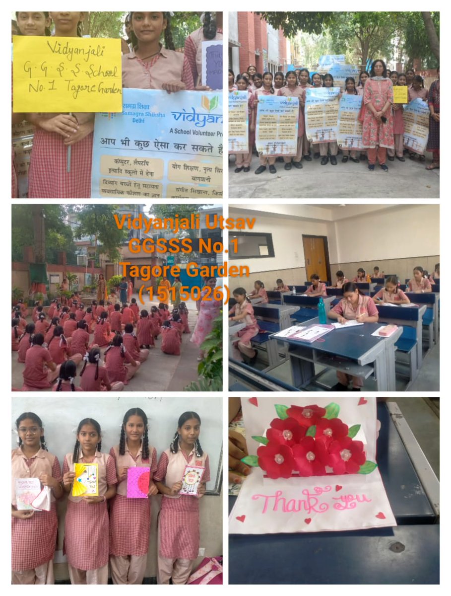 ggsss_1's tweet photo. Vidyanjali Utsav Dellhi 2025-26 https://t.co/K8RWb4e7kJ