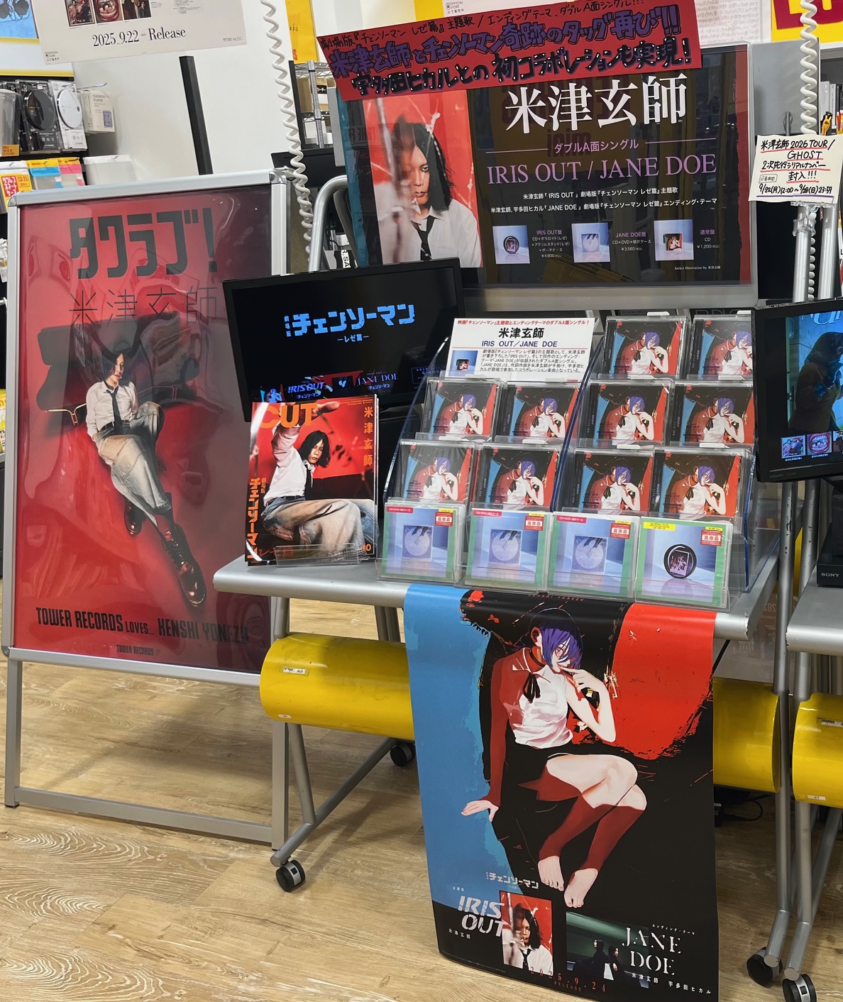 日本未発売！新品未開封品！バービー♡グランドエントランスコレクション♡ タワーレコード橿原店 on X: 
