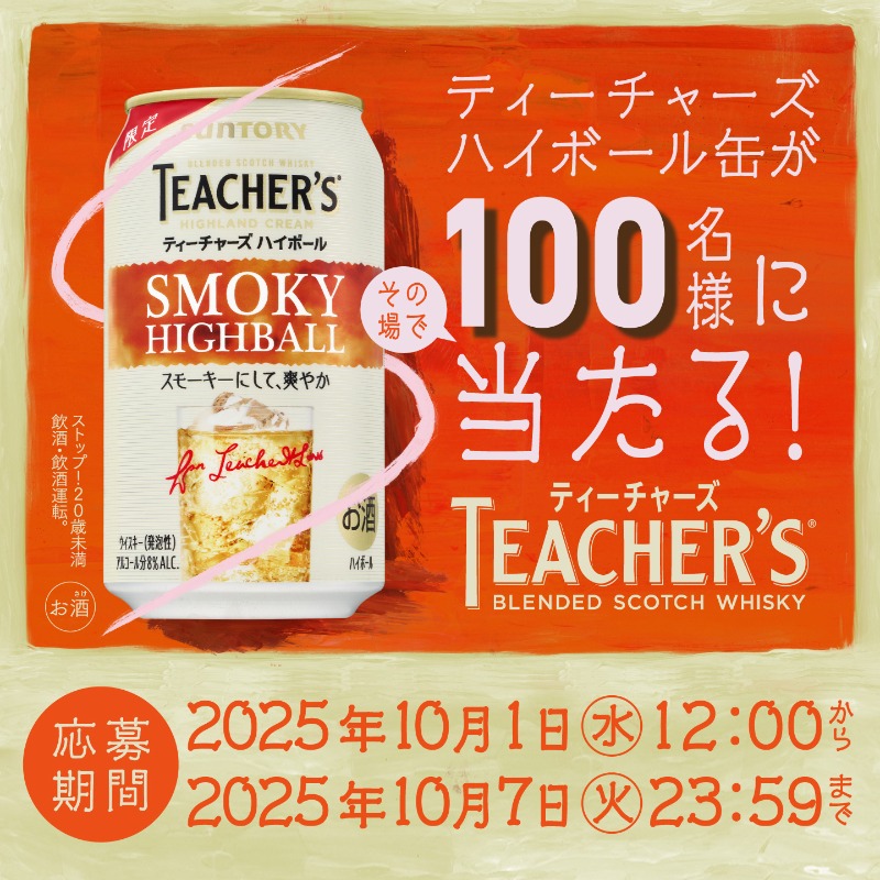 pokotan 早い物勝ち⭐️『美品』本日購入で2000円引き vintage series好評発売中！ #training #筋トレ #trainingwear