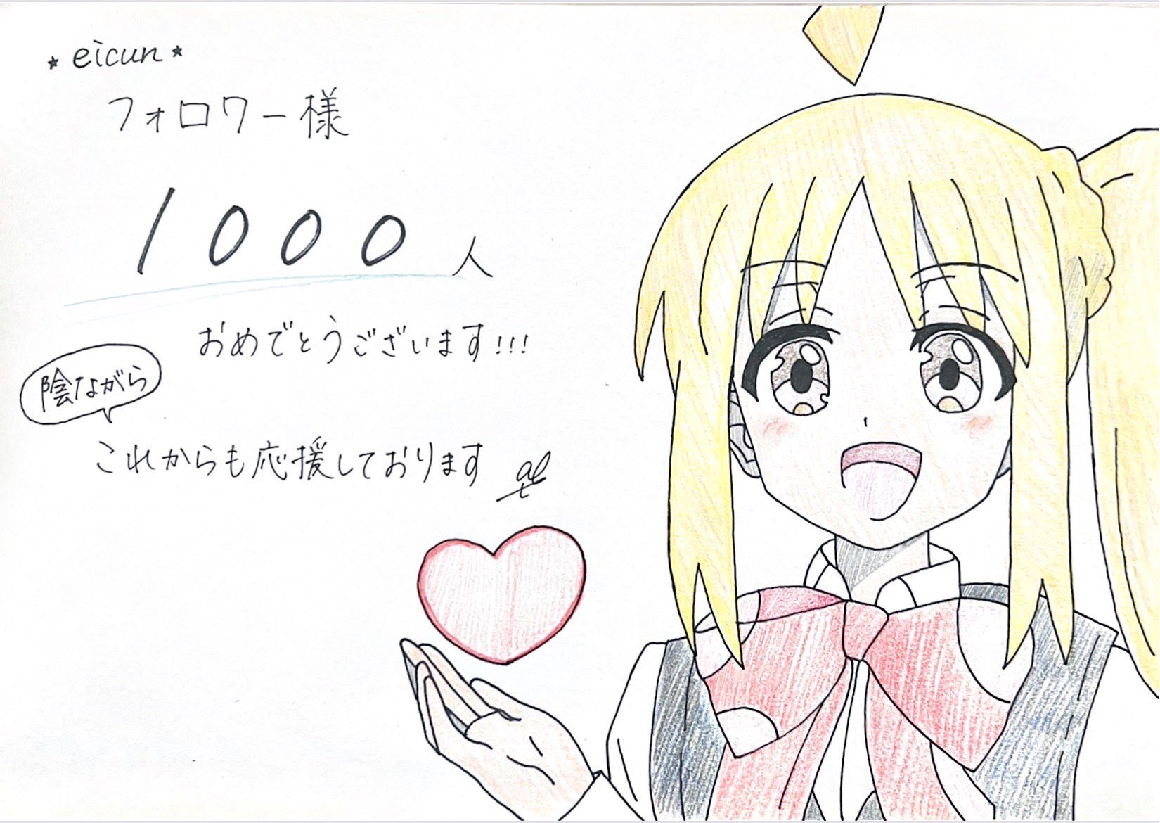 ❣️K♡様おまとめになります❣️ s'post🥀⁣⁣⁣ .❦ ❨ 𝐲𝐮𝐠𝐢 𝐭𝐰𝐢𝐧𝐬 𝐱 𝐧𝐞𝐧𝐞 𝐱 𝐦𝐞𝐢