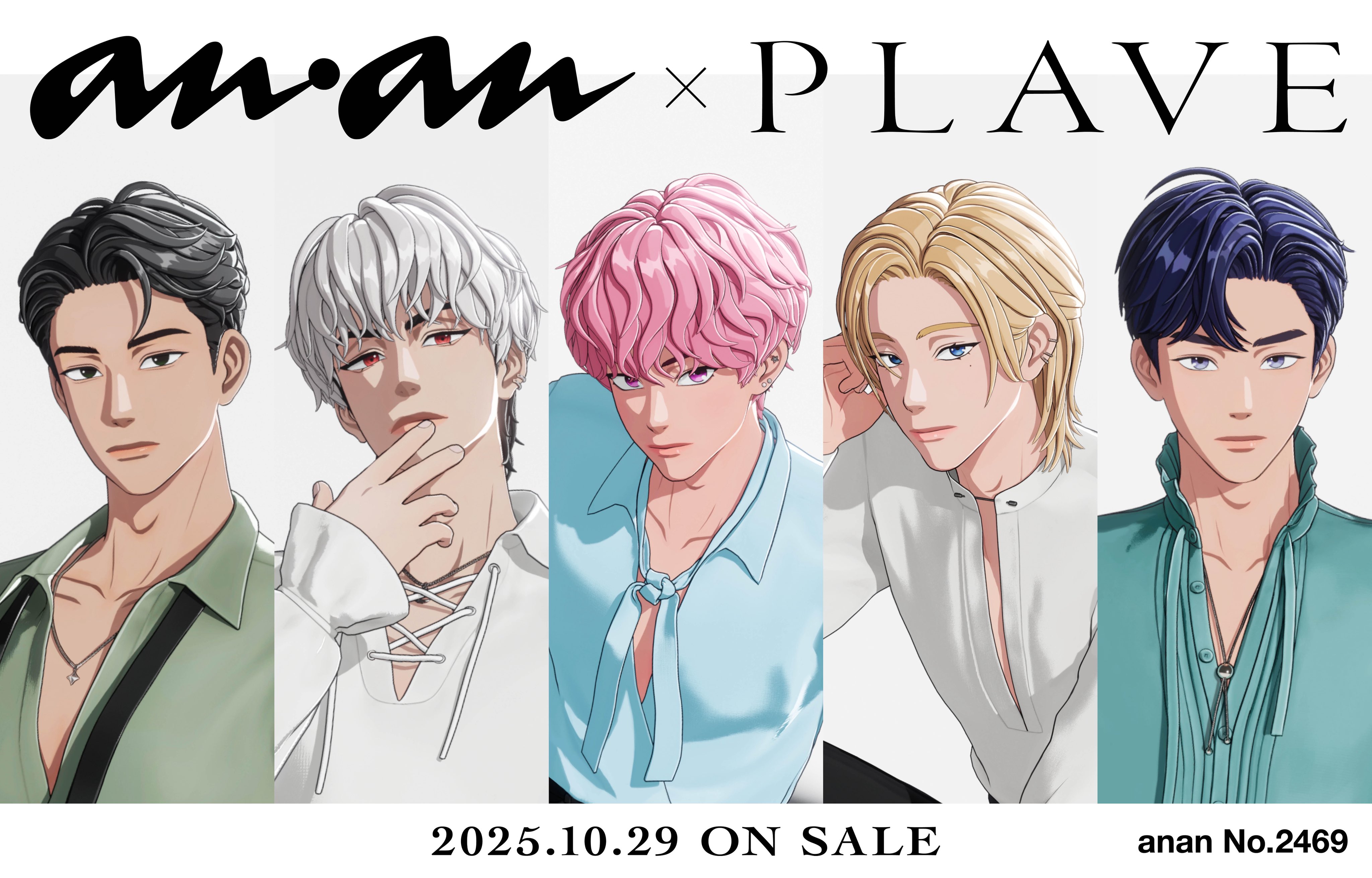 PLAVE JAPAN OFFICIAL (@plave_jp) / X