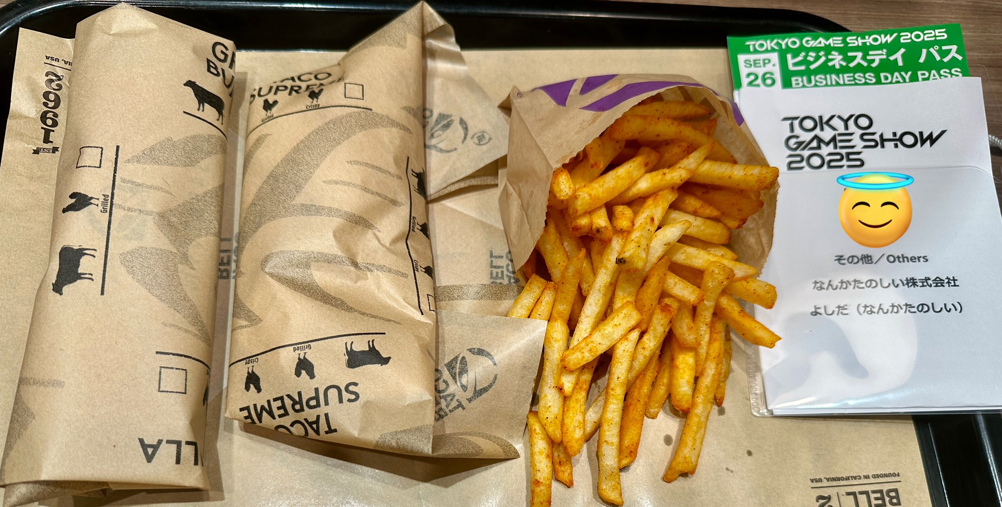 よしださん I went to the extreme guitar workshop GTI with Sakura