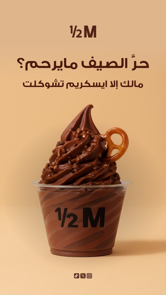 دورات روزا وبس 🌷 
<a href="/roza_project/">رُوزا | مُصممــة🧚🏼‍♀️</a>