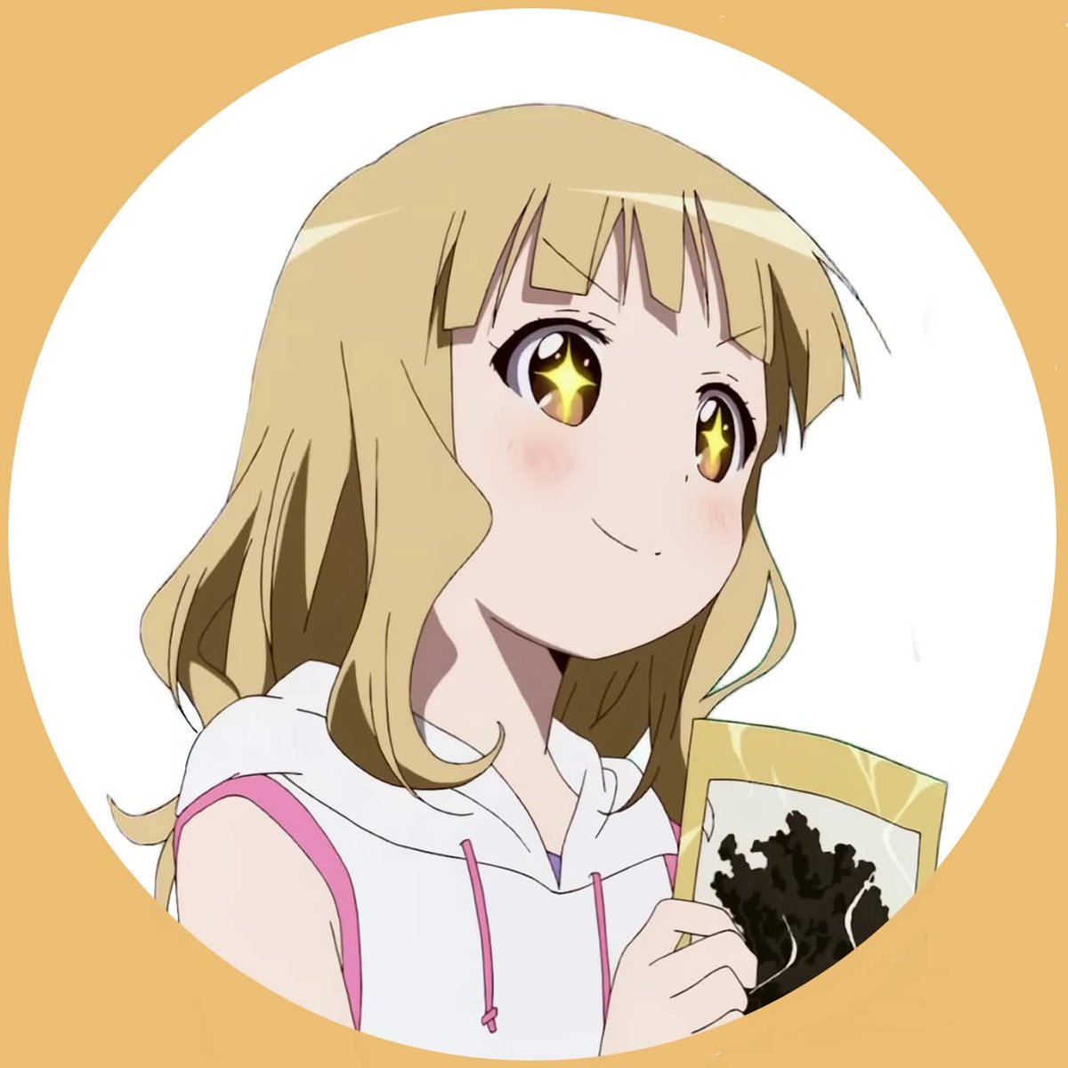 Sakurako Oomuro
#FotoProfilBaru
