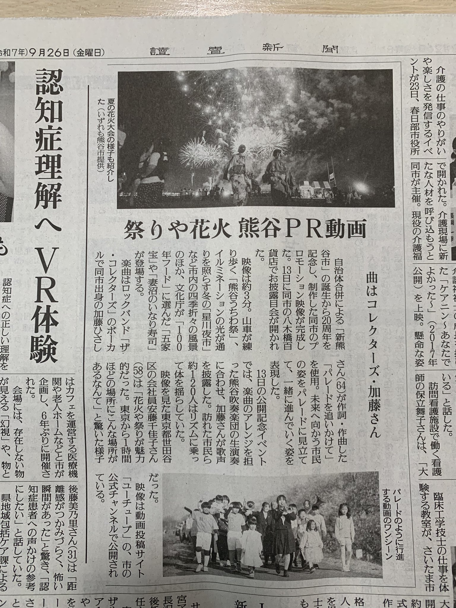 ◆大感謝祭!!! Toshiba 東芝・8T39 m0o2594 価格.com - 東芝 MN08ADA800/JP [8TB SATA600 7200] 価格比較