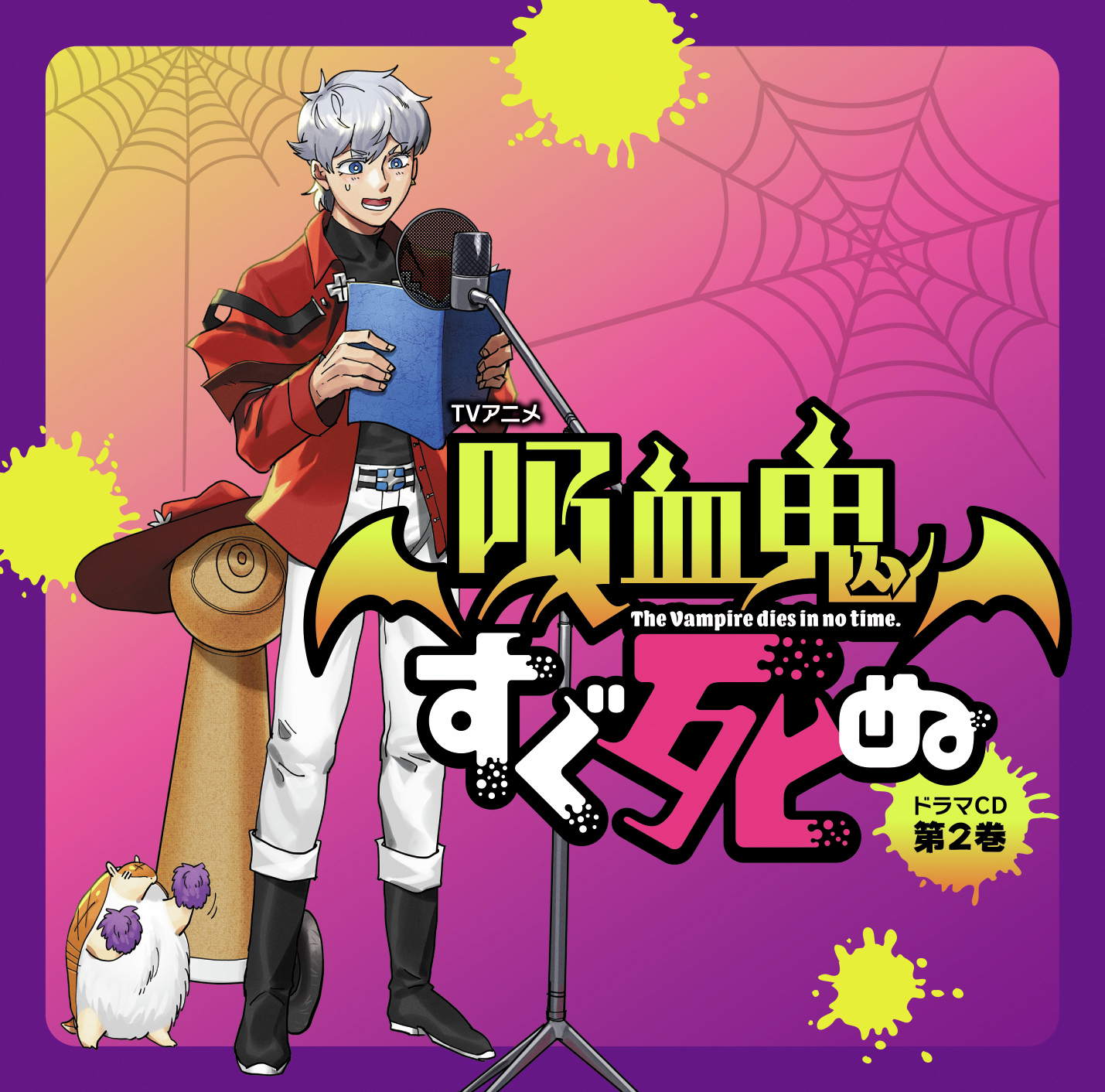 【レア】確定口説き術 プロのTRICK TREATMENT Ⅱ <完全終結版> レア】確定口説き術 プロのTRICK TREATMENT Ⅱ <完全終結版