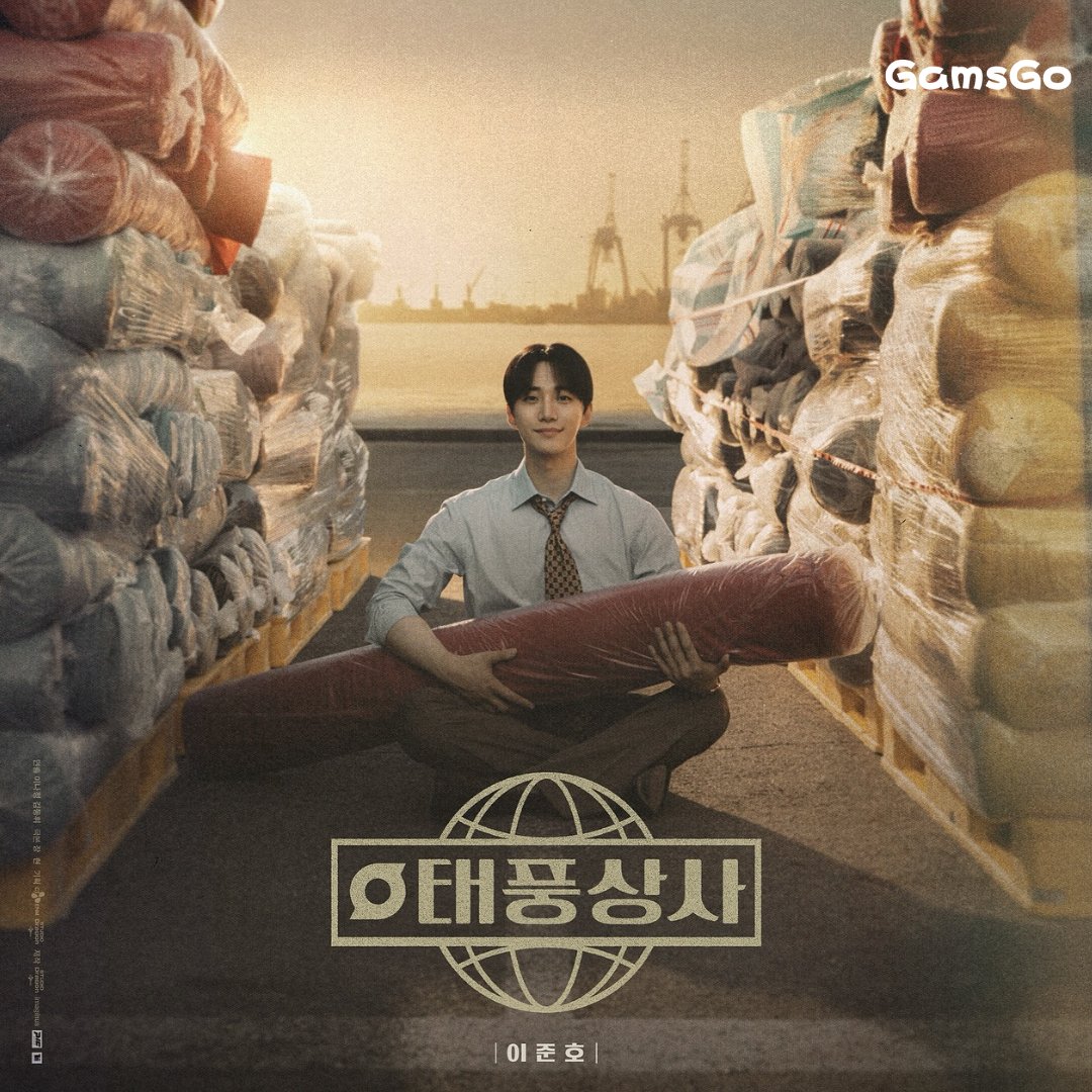 GamsGoSupport's tweet photo. 🌪 IMF 위기 속, 초보 사장의 생존기!
 〈태풍상사〉 — 다시 일어서려는 강태풍의 도전.
10월 11일 첫 방송, tving에서 확인하세요.
#태풍상사 #이준호 #성장드라마 #tving #겜스고 #gamsgo https://t.co/N1Hc8wL24C