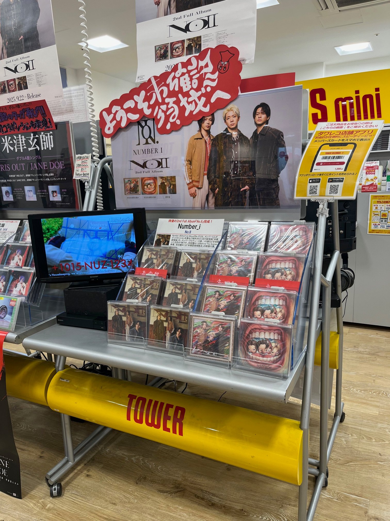 ﾀﾜｰﾚｺｰﾄﾞﾐﾆ ﾋﾞﾅｳｫｰｸ海老名店 on X: 