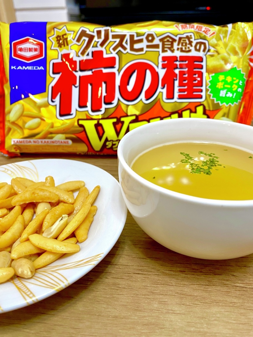 9/29に発売する
スナックみたいな柿の種は何味でしょう？
ヒントは↓