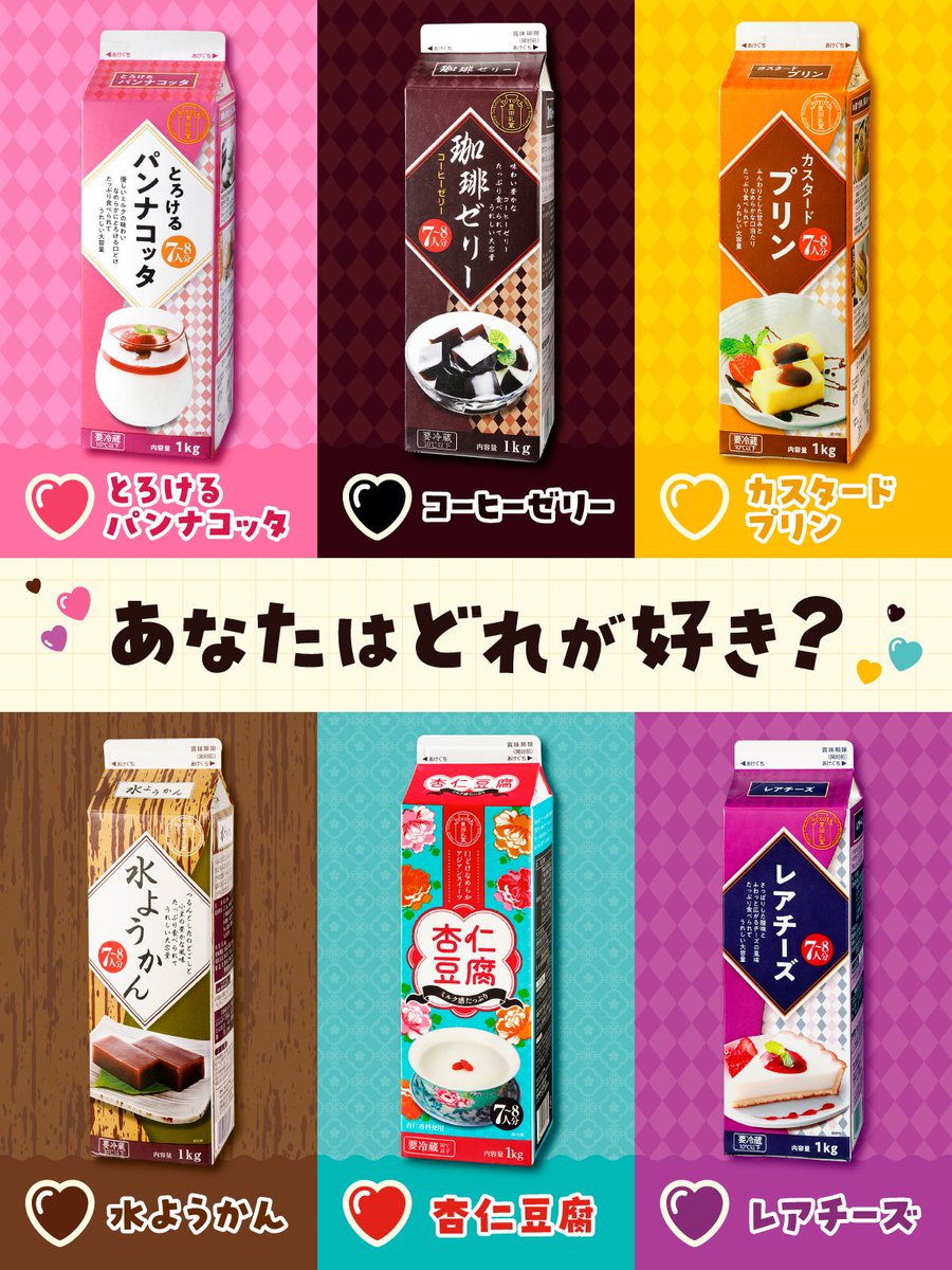 業務用　スーパーEMS スーパーEMS（SUPER EMS）中古 | 業務用エステ用品・美容機器