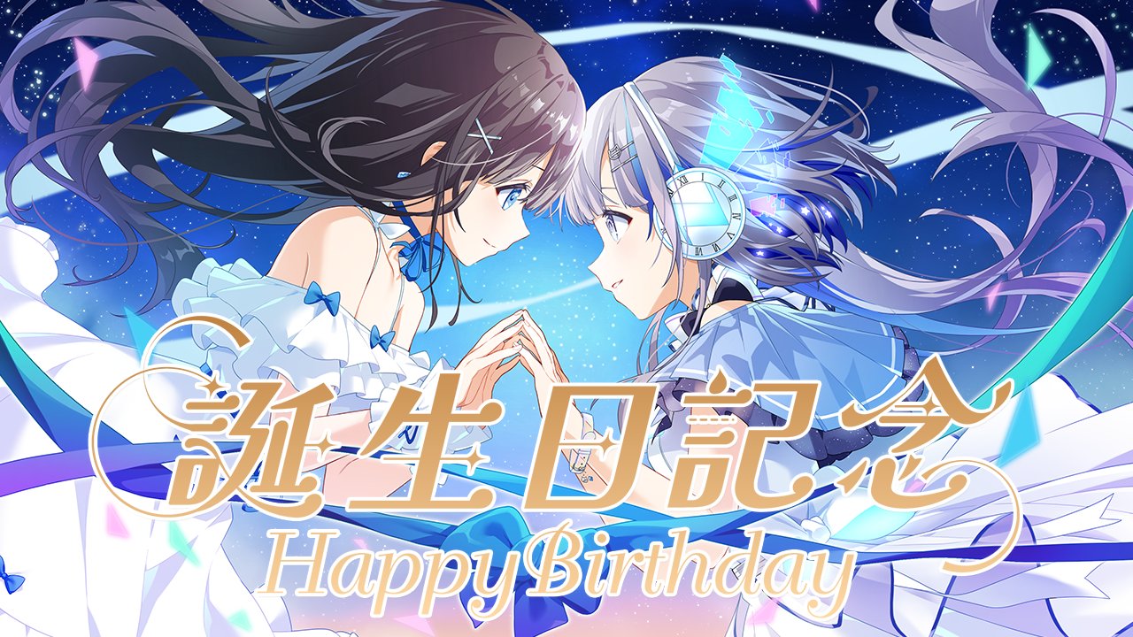 星クズの夜🌟10/5ホロクル B-04 (@hoshikuzu_yoru) / X