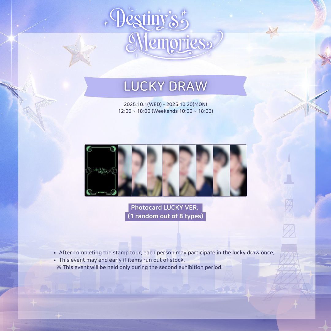ATEEZ EXHIBITION 🌙Destiny's Memories🌙 (@ATEEZ_EX_DM) / X