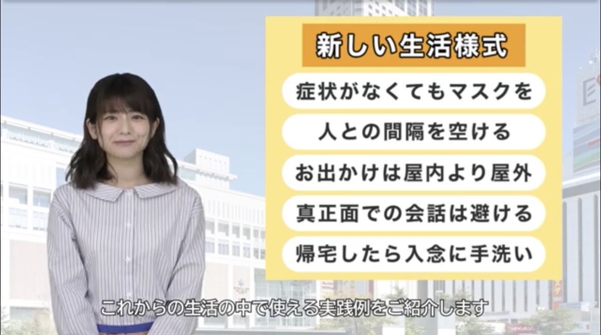 Tqbz0adPzjIOdGT's tweet image. 新しい生活様式
「症状がなくてもマスク」
「人との間隔を空ける」
「真正面での会話は避ける」
人間の生活とは思えなかったが、これを喧伝した厚労省、専門家の方々に、科学的根拠はあったのか?今どう思ってるか?聞いてみたい