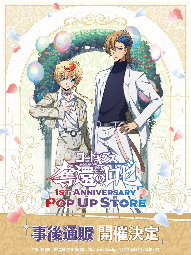WALLMA（ウォルマ）SHIBUYA109 on X: 