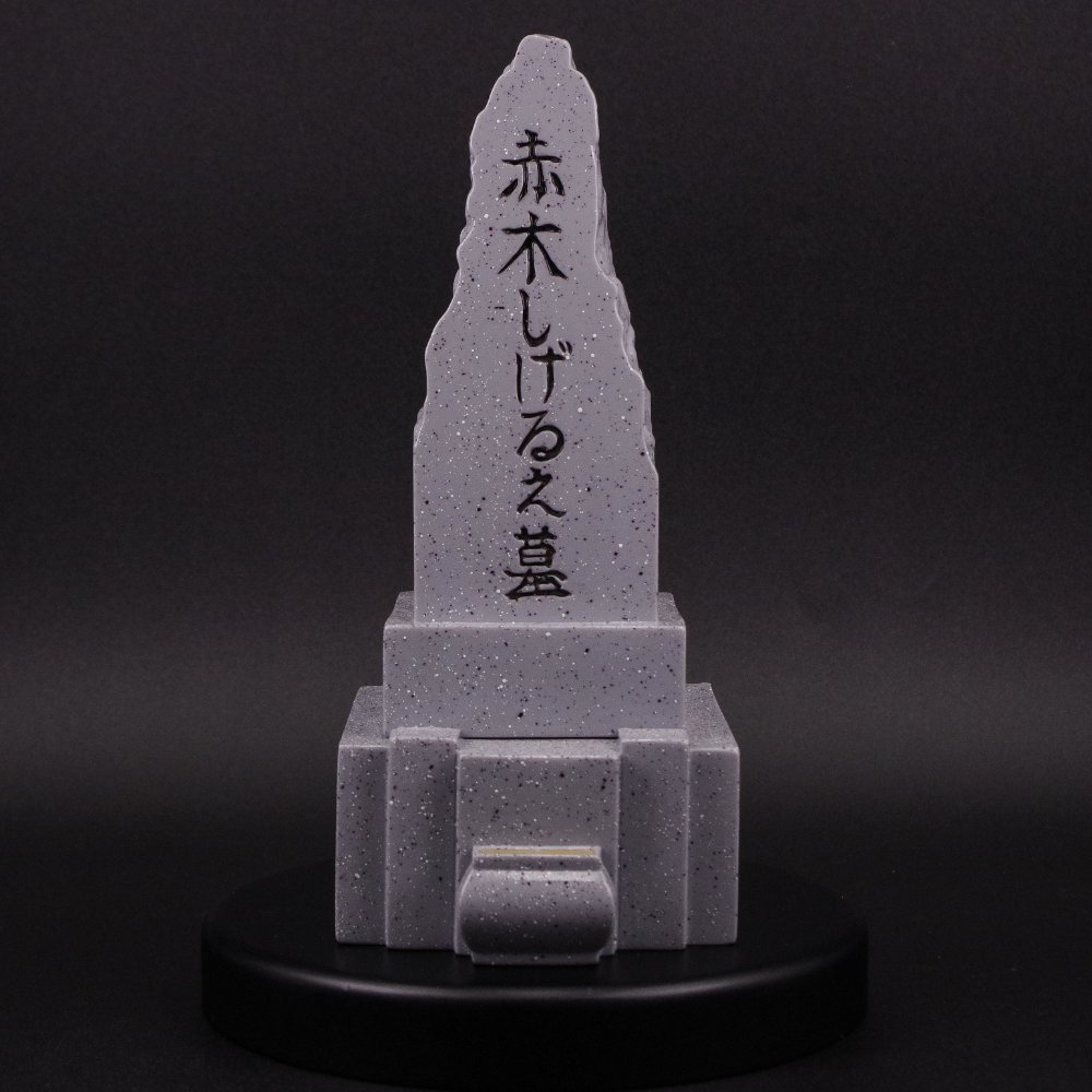 カンディンスキー、「アラビアの墓地」、希少な画集より、 新品高級額装付 墓場の画廊 on X: 