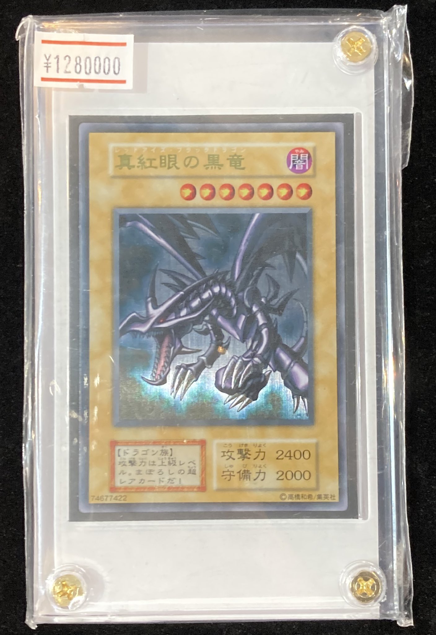 VALUABLE CARD TOKYO 秋葉原 on X: 