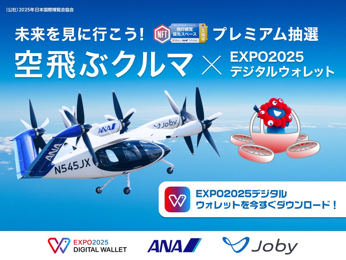 （6月VIP 10%off中) メル25773です❣️0621 カワサキプラザ『Ninja ZX-6R サマークーポンキャンペーン』実施