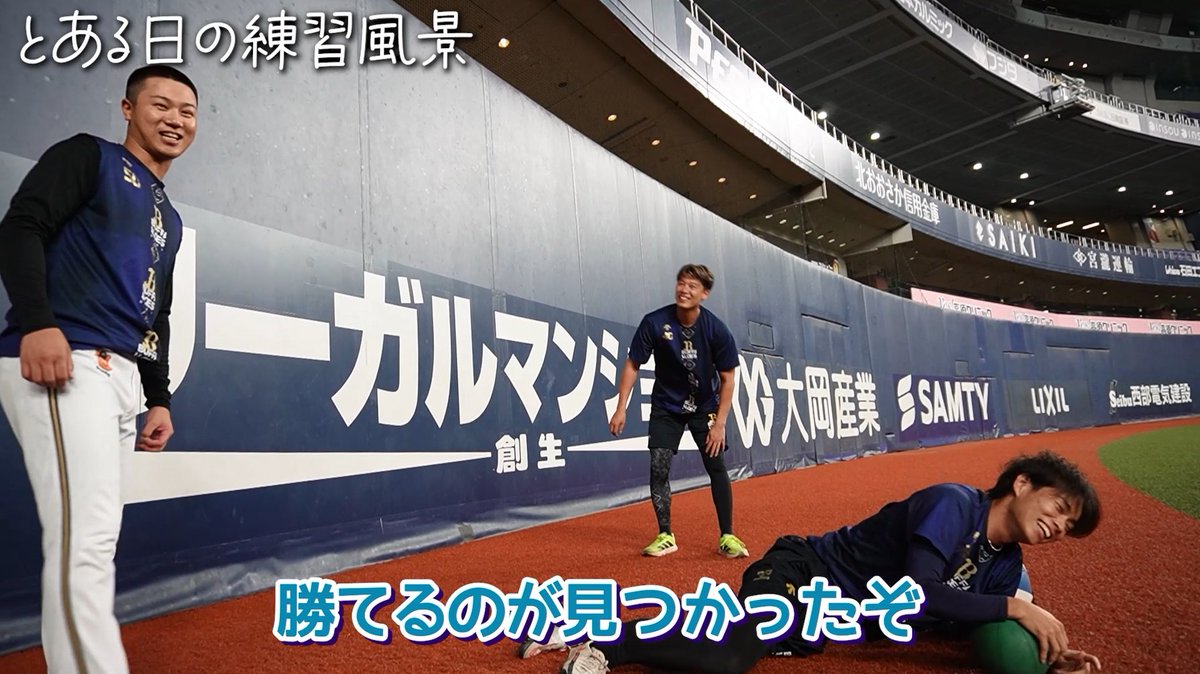 BPB DXを更新!! 『とある日の練習風景～勝てるのが見つかったぞ～』を