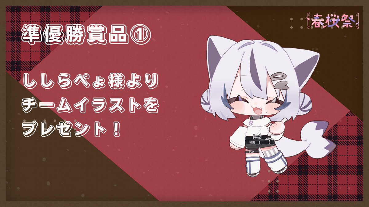 くろねこちゃん みに 96猫】ちゃんくろぬいぐるみ
