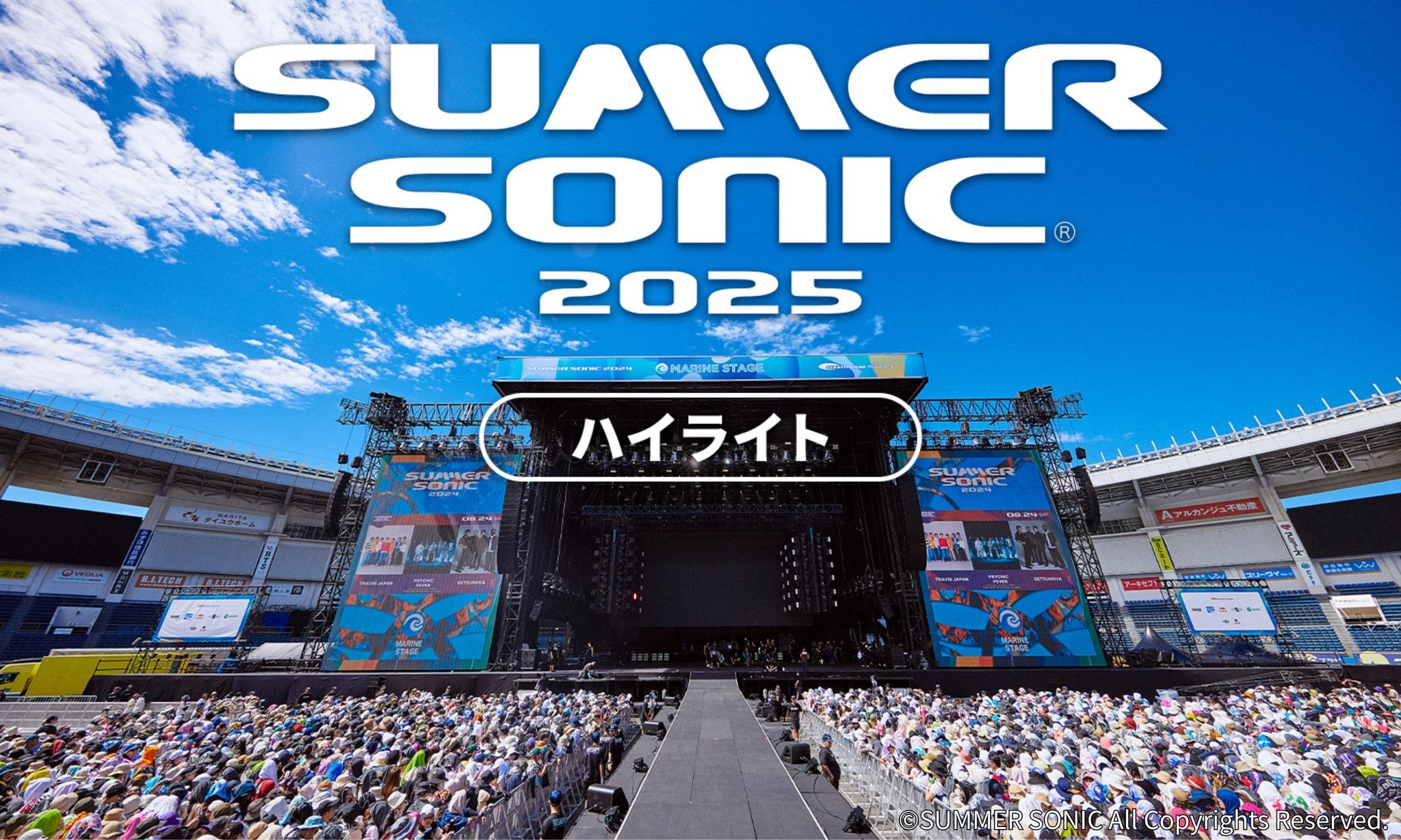 K*様 BE:FIRST 直筆サイン 色紙 SUMMER SONIC 2023 Summer Sonic