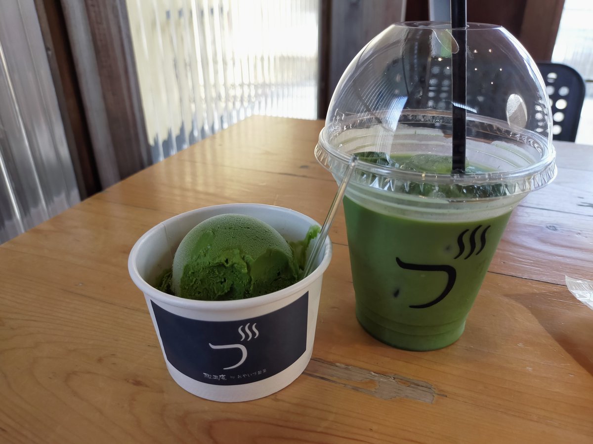 抹茶ラテ Amazon | 辻利 抹茶ラテ 10P | 匠のカフェオレ | 抹茶 通販