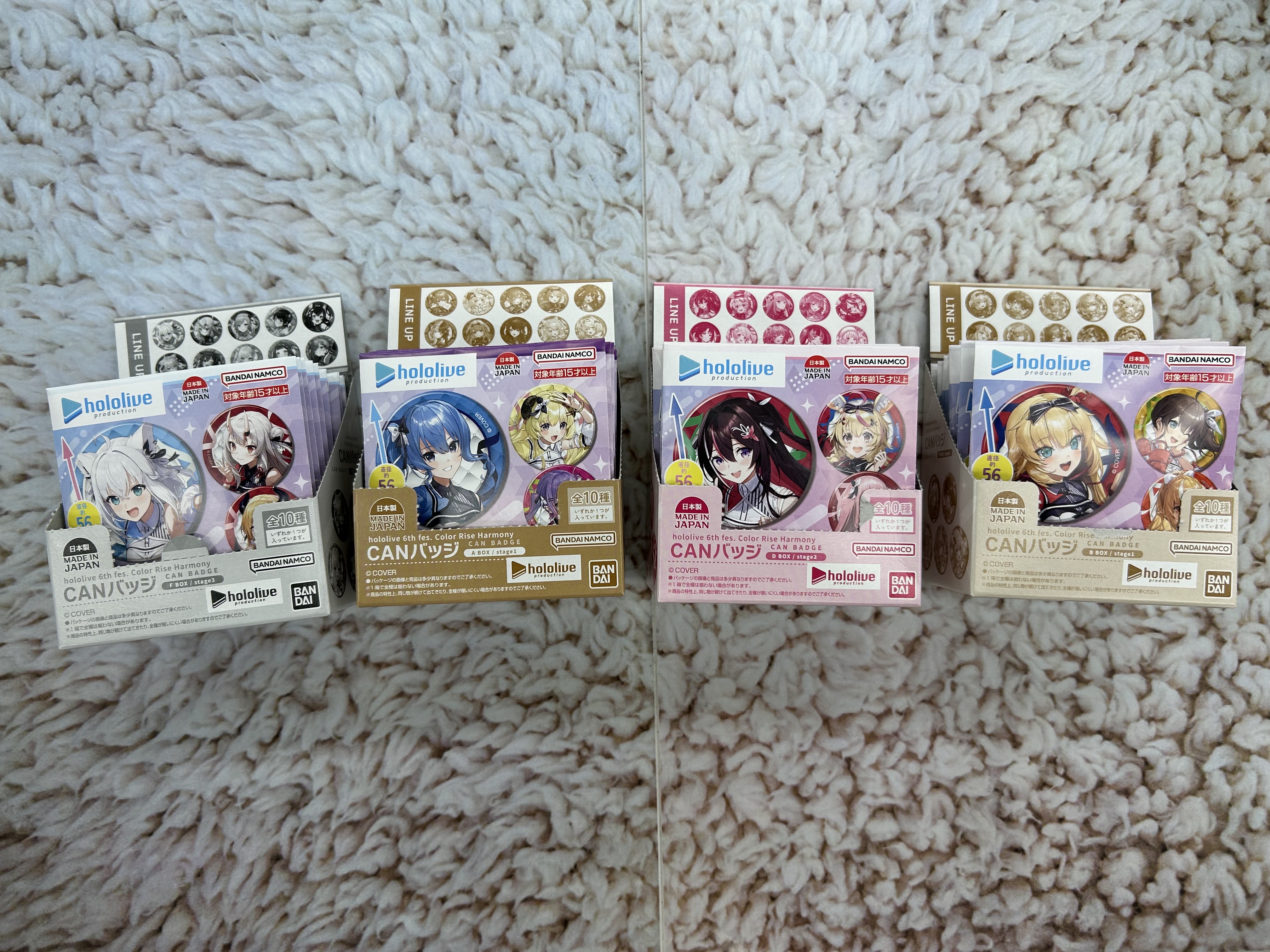 ジーストア名古屋 on X: 