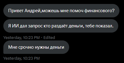 Andrei Apanasik (🐱, 🔪,геймдев и игры) tweet media