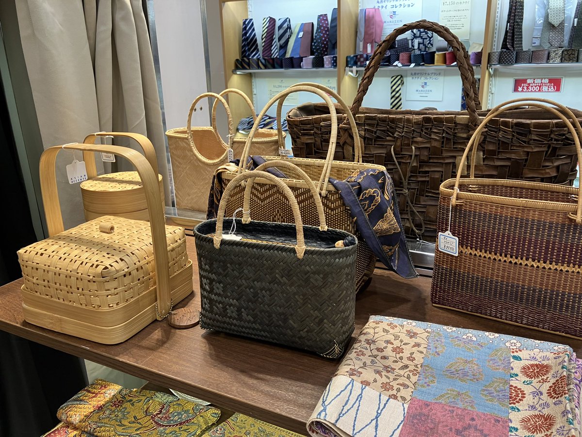 アジア雑貨 - Search / X