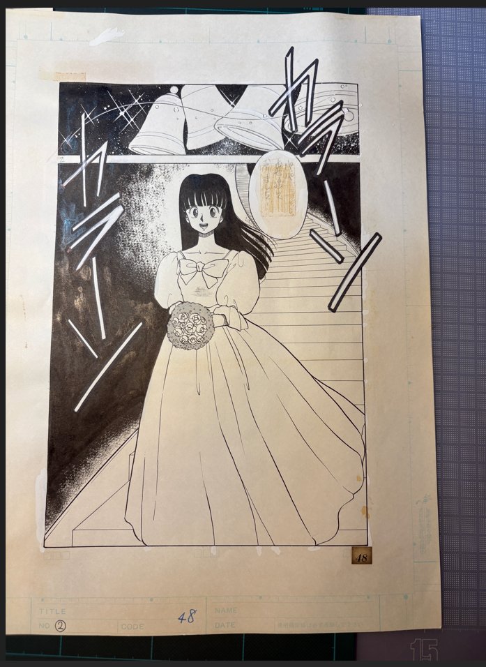 おまえらマジで25年以上前に描いた絵を投げる勇気があるのか