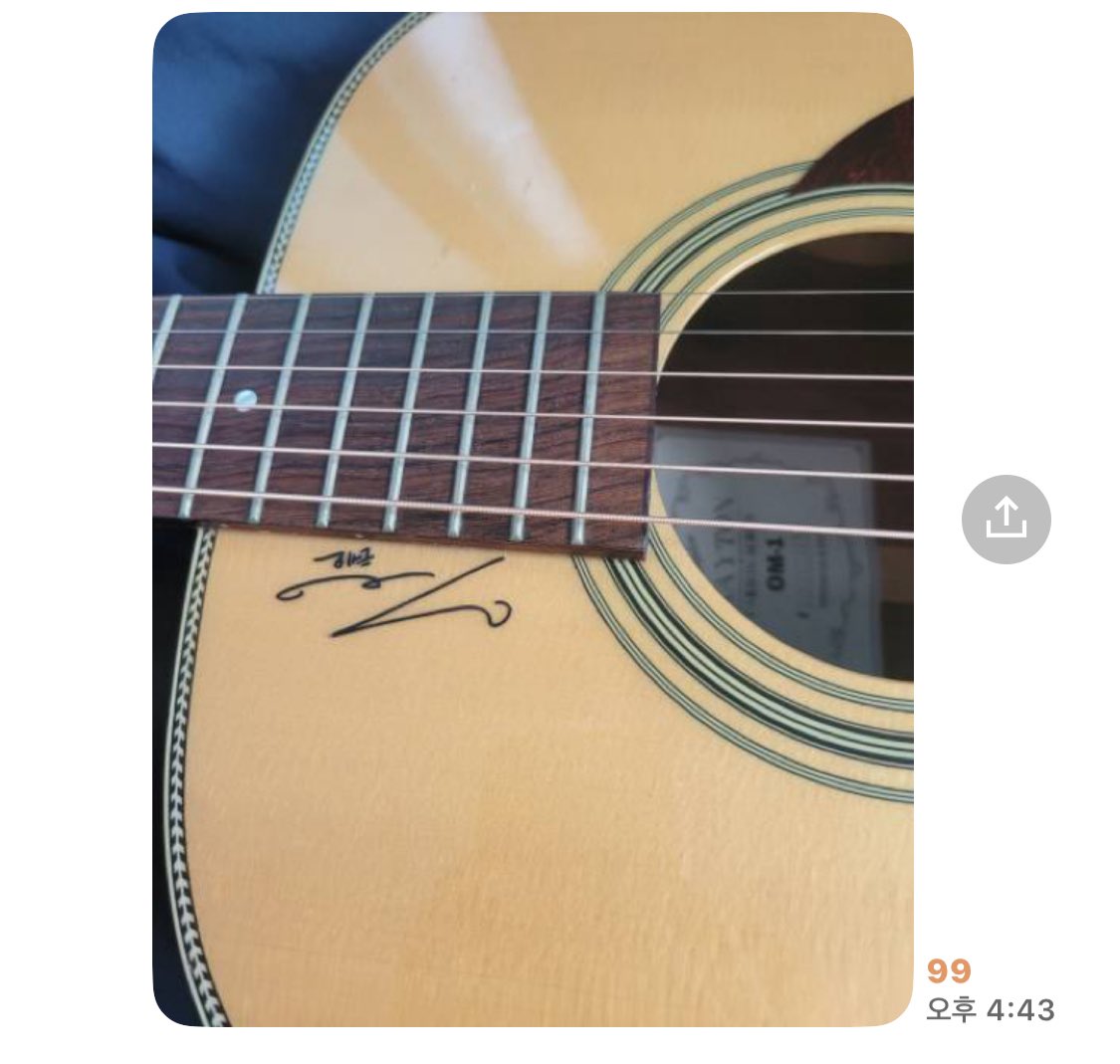 KANG WOOJIN GLOBAL tweet media