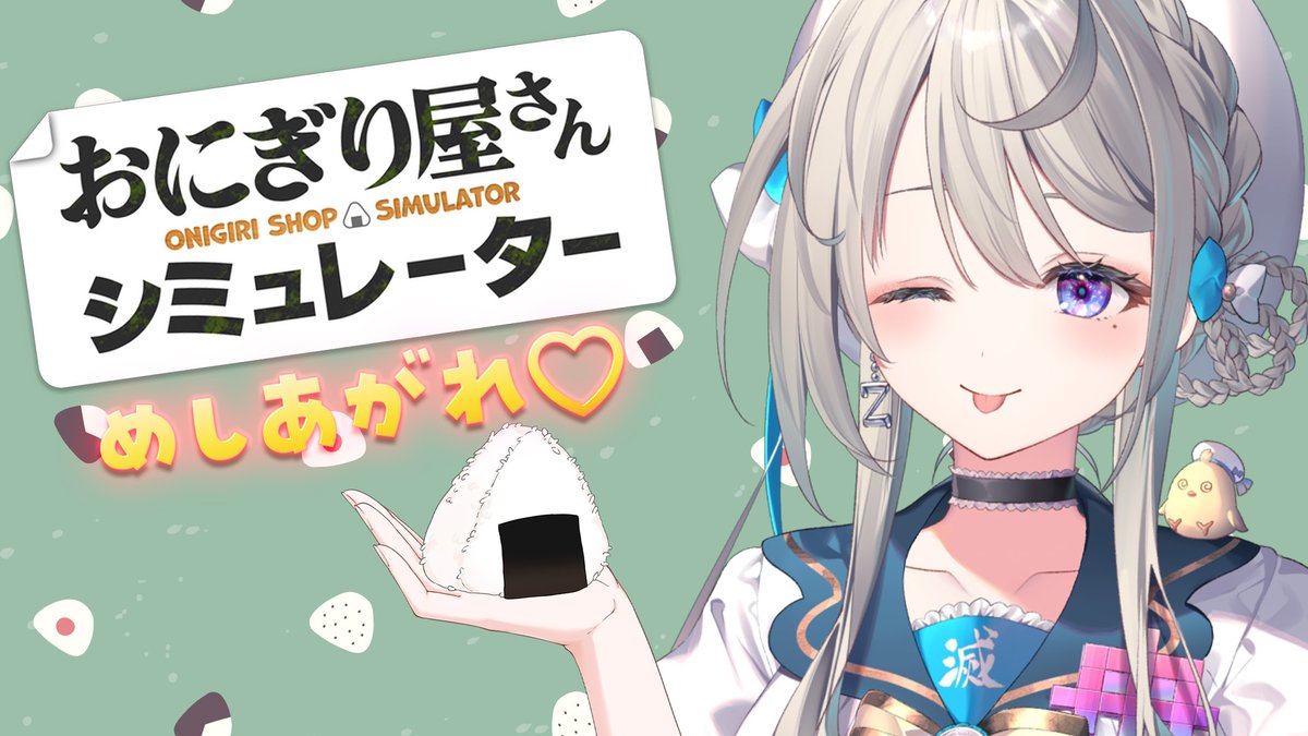 ♥あじゅ様♥ シュシュ サテン ストーン ドット – OSEWAYAオンラインストア