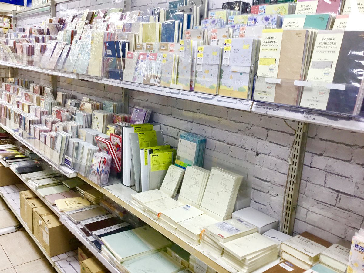 世界堂 新宿本店1F 2026年のスケジュール帳・ダイアリーが多数入荷して