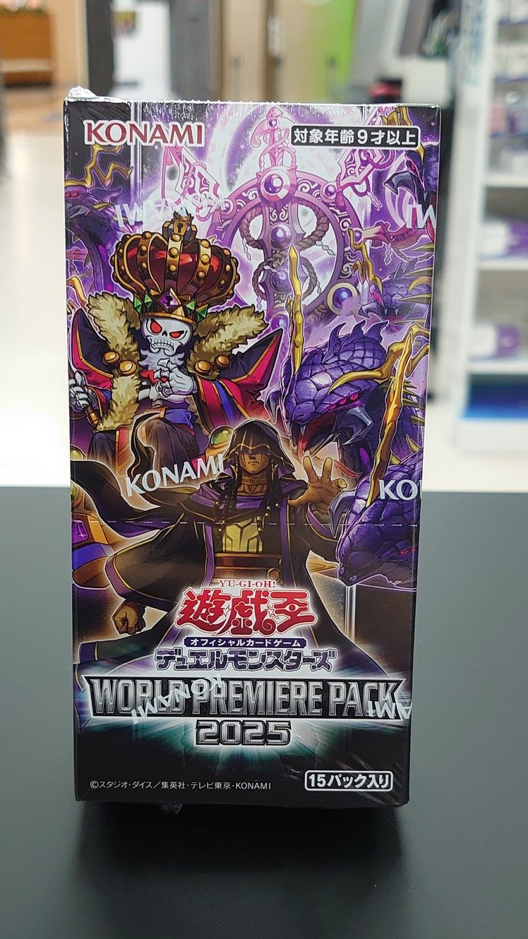 遊戯王 - 金太郎 遊戯王OCGデュエルモンスターズ ANIMATION CHRONICLE 2023