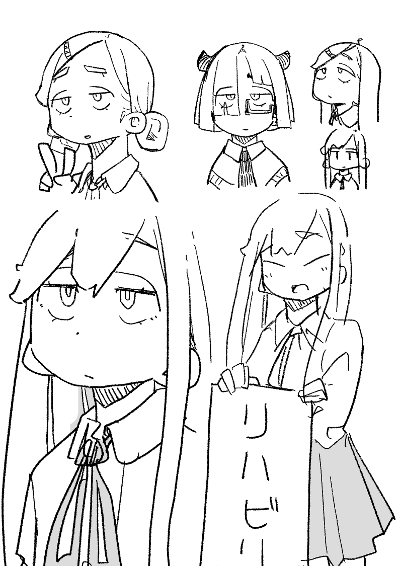 にらぎ *Tw* tweet media