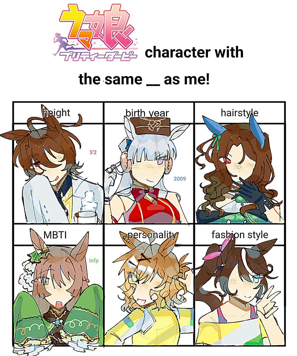 this thing but I sneaked #poketaki in #umamusume
