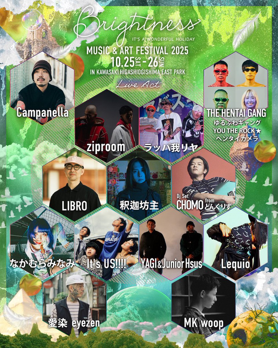 Spincoaster／スピンコースター tweet media