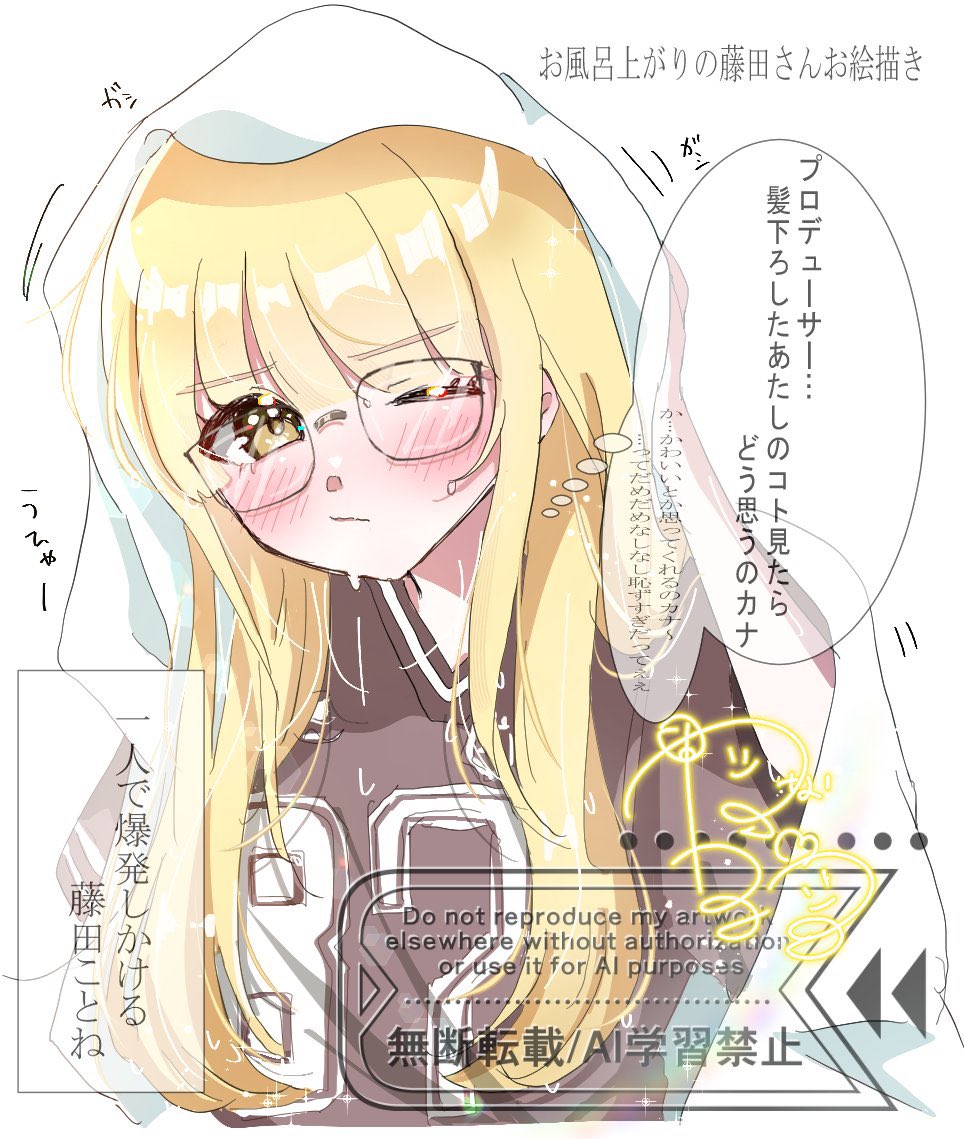 さくらもち♡様　専用 G09mBQGaoAA4BCf.jpg