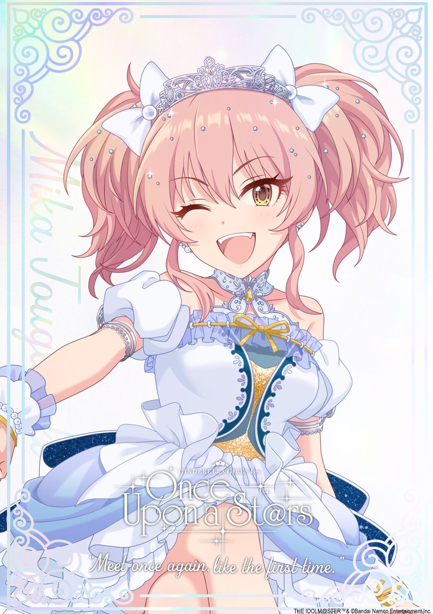 アイドルマスター シンデレラガールズ【ブランド公式】 on X